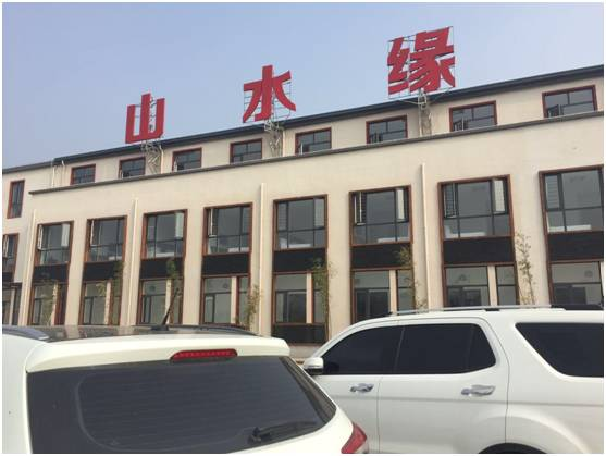 图片9