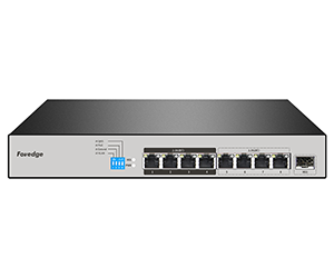 AI1009XGP 8-port 2.5G AI PoE switch with 10G uplink port