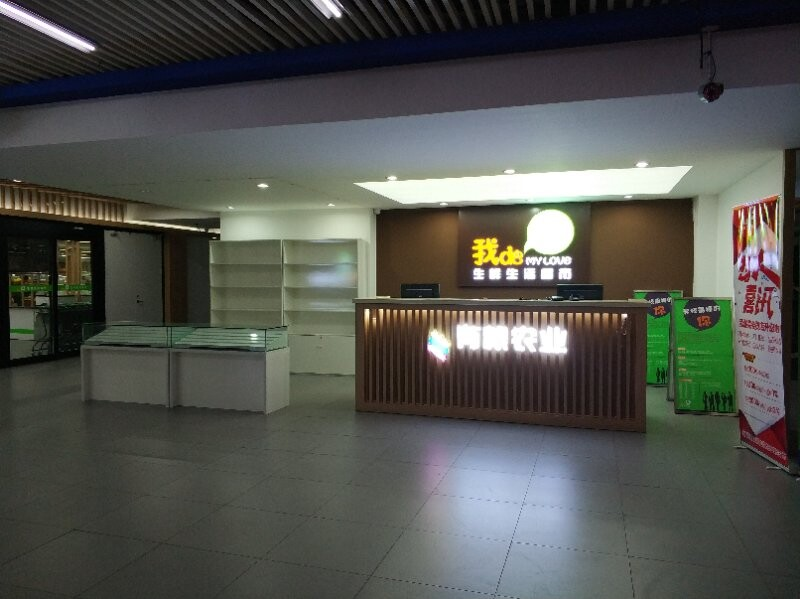 图片1