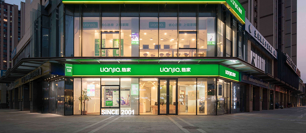 案例1